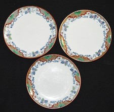 Lot of 3 old small dessert