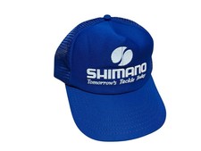 Vintage 1980s Shimano