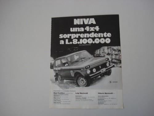 Advertising 1981 - advertising,