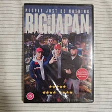 People Just Do Nothing Big In