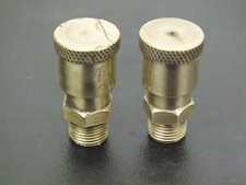 MATCHING PAIR VINTAGE BRASS