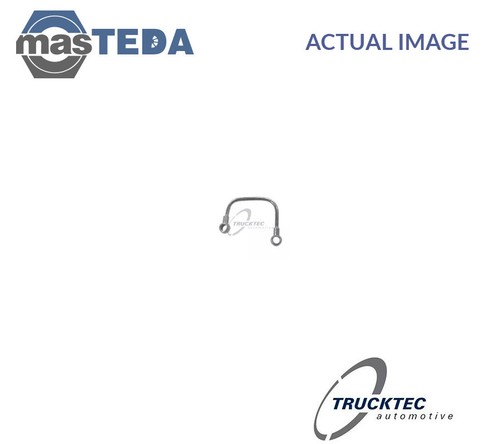 0219001 coolant tube - coolant,