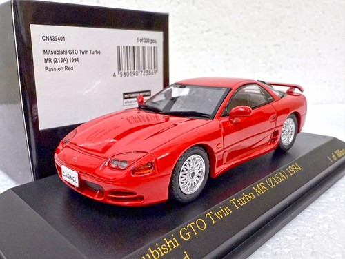 Carnel car nel mitsubishi gto - nel,