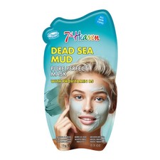 7th Heaven Dead Sea Mud Clay