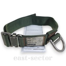 Original Martin Baker F-4