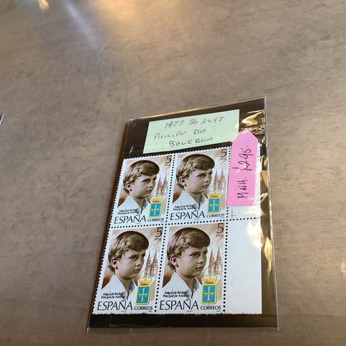 Spanish postage stamps block - postage,