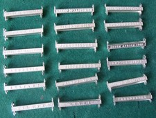 SEVENTEEN BOER WAR QSA COPY