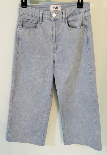 Paige genesee crop - paige,