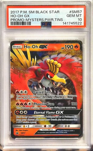 2017 pokemon black star - pokemon,