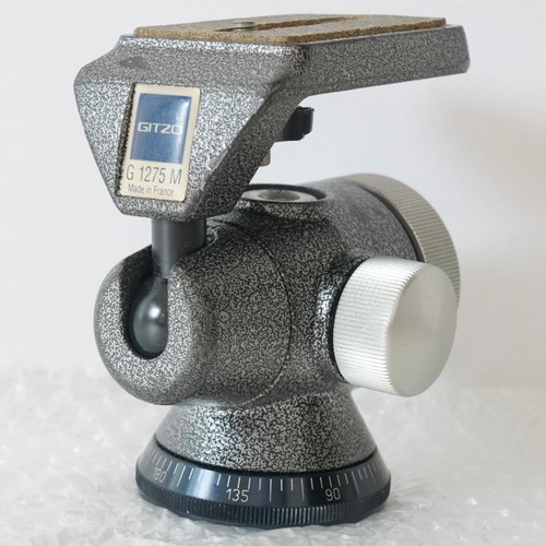 Gitzo g1275m off center - g1275m, off-center
