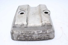 Cylinder head cover valve