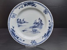 Nanking Chinese Cargo Rare Private Cargo Porcelain Plate c1750