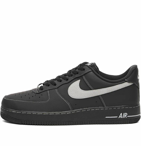 Nike air force - 1, lv8