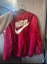 Kanye West Yeezus Tour Bomber Jacket Maroon Red Colour with Orange Inside Size L