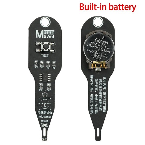 Repair electromagnetic - pc,