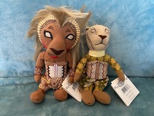 NEW Disney Store 10" Simba &