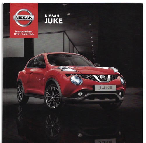 Nissan juke 2015 market - juke, uk