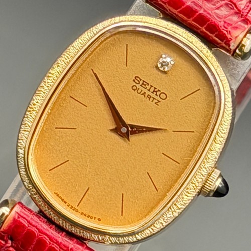 Vintage 1980 near mint seiko - 1980,