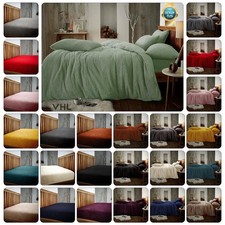 Teddy bear fleece duvet cover - teddy,