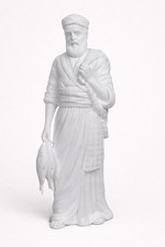 Lenox Nativity Fisherman