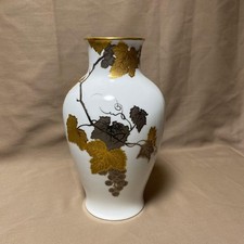 Okura Touen Golden Eclipse