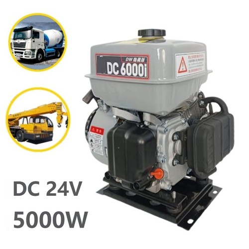 24v gasoline generator - 24v,