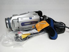 Sony DCR-TRV16E Nightshot