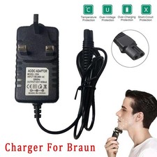 12V Power Charger Cord Adapter