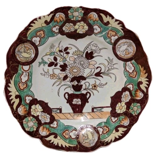 Antique mason patent - antique,