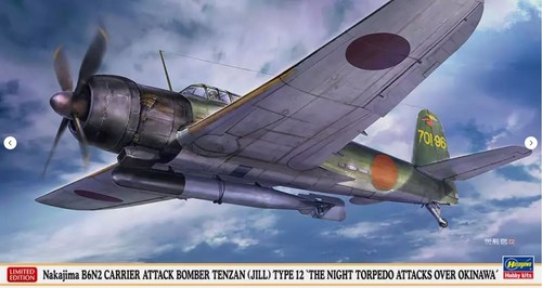 Hasegawa 07536 nakajima - 1:48,