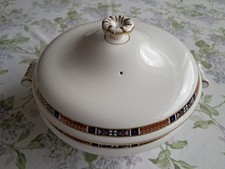 Wedgwood Tapestry Lidded