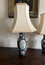 Vintage Japanese Ceramic Table