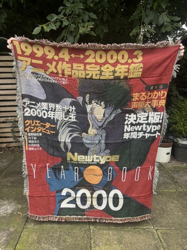 Cowboy bebop spike anime woven - bebop,