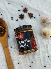 Picklepot | Spicy Homemade Chicken Pickle – Authentic Indian Taste | 300g Jar 🔥