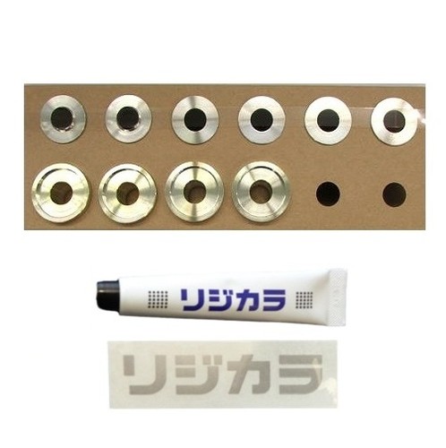 Spoon front rigid - spoon,