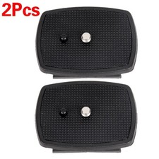 2PC For Digital SLR Camera
