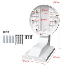 Universal Stable Wall Mount Bracket For CCTV Surveillance Dome Camera Support