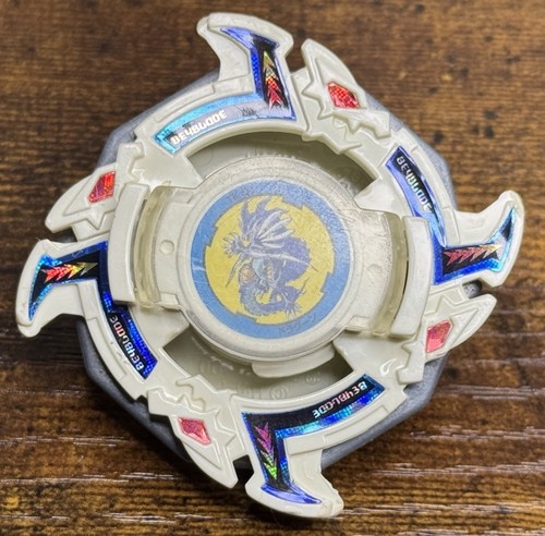 Dragoon beyblade bakuten - dragoon,