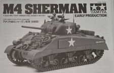 Tamiya 1/35 M4 Sherman Tank Model