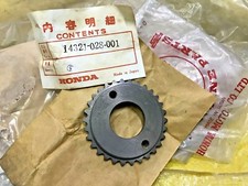 Honda ATC90 ATC110 C90 CL90