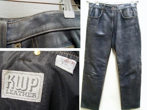 Kushitani explorer jeans w34 - jeans,