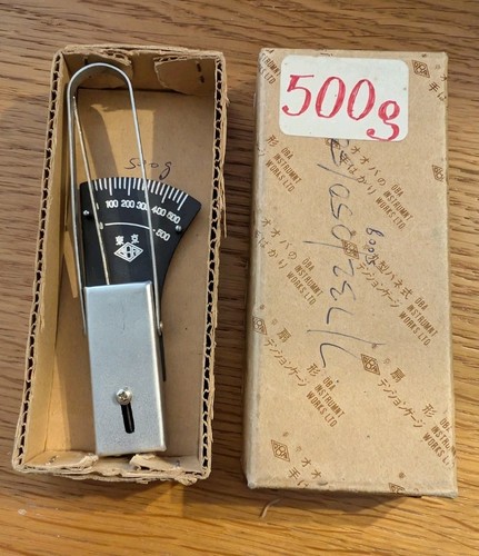 Oba instrument works 500g - instrument,