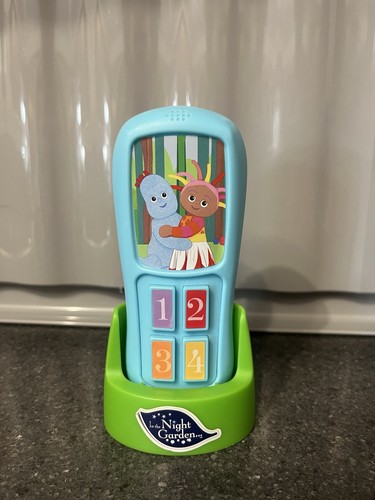 The night garden rare - in,