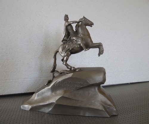 Vintage soviet russian - soviet,