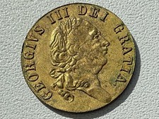 George 111 1790 Spade Guinea Gaming Token, Gaming Token Fantastic Condition.