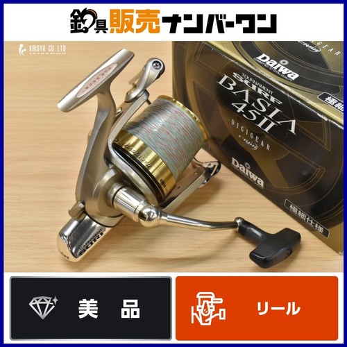 Daiwa tournament surf basia - daiwa, 45