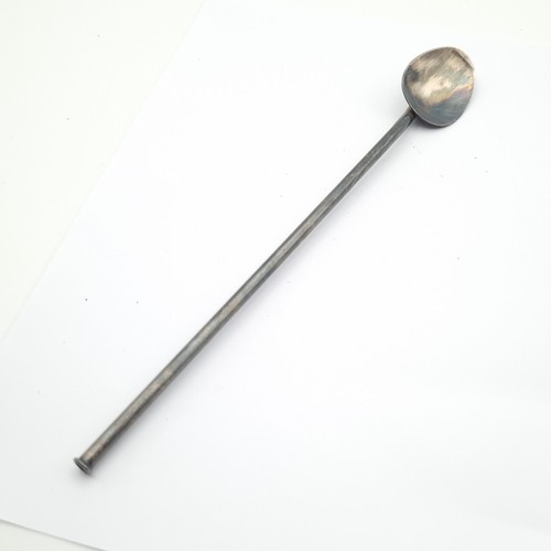 Vintage sipper spoon - sipper,