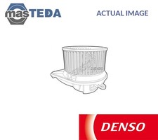 DEA17011 INTERIOR BLOWER FAN