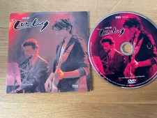 The Enid Live At Loreley DVD