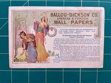 Double-sided ad for Wall